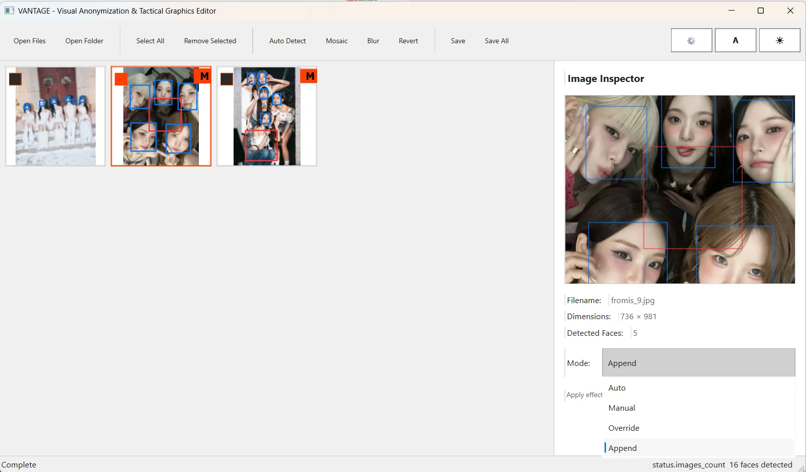 처리 모드 사용 방법
